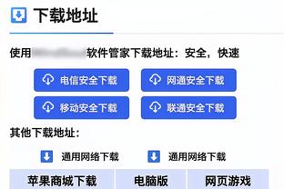 穆勒社媒谈失利：很难找到词来形容现在的感受，我们需要挺身而出