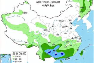 半岛综合体育APP登录截图4