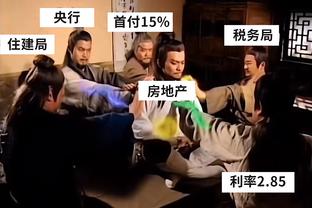 豪门底蕴！凯尔特人拿到赛季第42胜 队史第57个赛季胜率过半