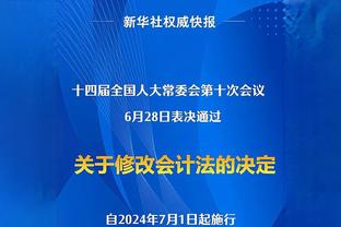 防空武器！范迪克英超连续25次争顶成功，上次失败还是在1月份